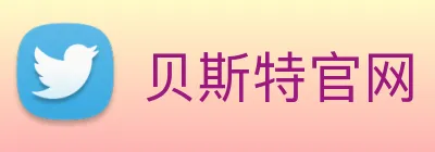 贝斯特官网 logo